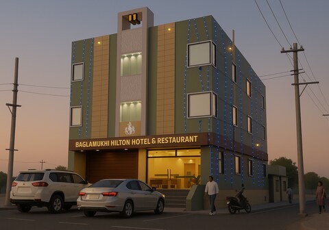 Baglamukhi Hilton Hotel & Restaurant