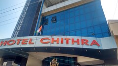 Chithra Hotel, Kanyakumari Chithra Hotel, Kanyakumari