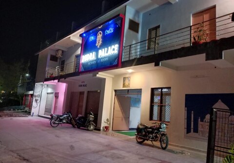 HOTEL RUDRA PALACE