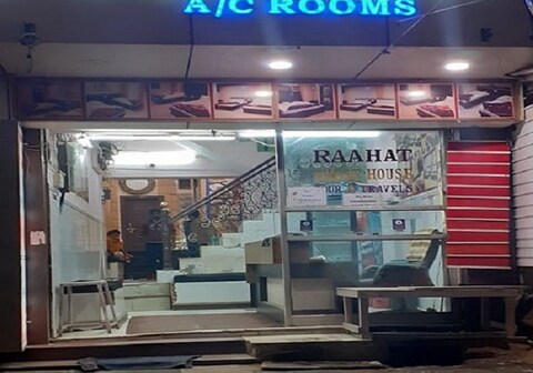 Raahat Guest House