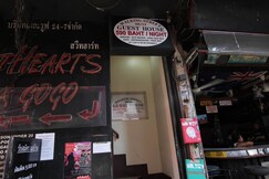 Walking Street Guest House Pattaya, Pattaya Walking Street Guest House Pattaya, Pattaya