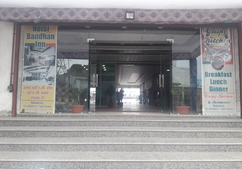 Hotel Bhandan Inn