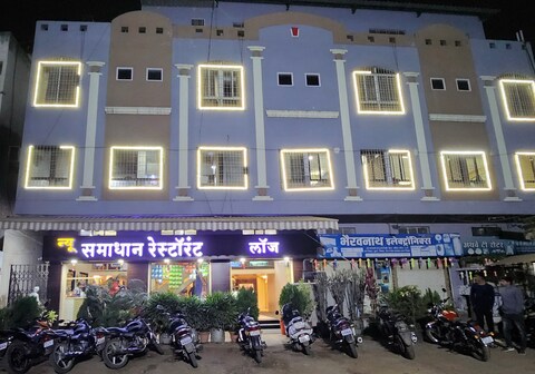 Hotel New Samadhan