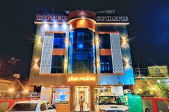 Hotel Sphatic- 5 Mins from KamtaNath Temple., Chitrakoot Hotel Sphatic- 5 Mins from KamtaNath Temple., Chitrakoot