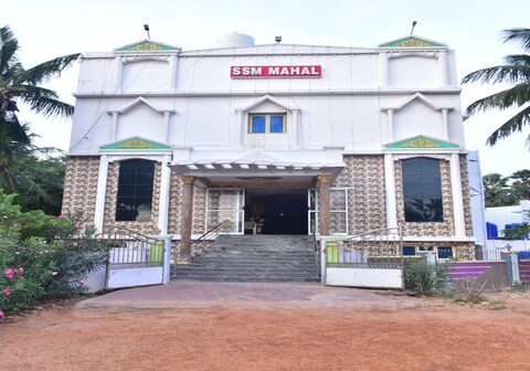 SSM MAHAL