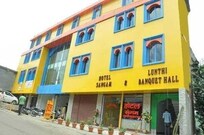 Hotel sangam, Pithoragarh Hotel sangam, Pithoragarh