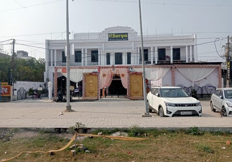 SURYA HOTEL AND BANQUET HALL