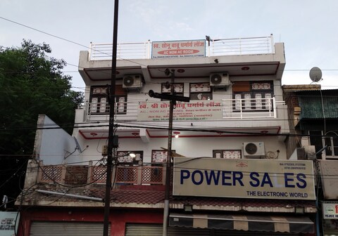 Shri Sonu Babu dharmarth lodge