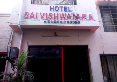 Hotel Sai Vishwa Tara