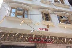 Hotel Khushii, Jammu Hotel Khushii, Jammu