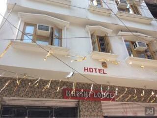 Hotel Khushii