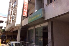 Afiya Residency, Chennai Afiya Residency, Chennai