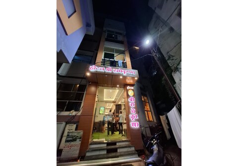 Hotel Shri Radhekrishna,Omkareshwar
