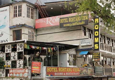 Hotel Rohtang View Manali