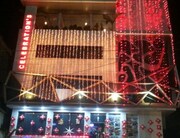 Hotel Celebrations, Chandrapur Hotel Celebrations, Chandrapur