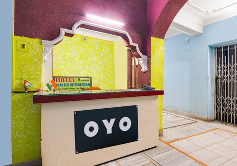 Hotel O Prakash International