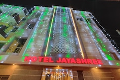 HOTEL JAYASHREE, 100 MTRS FROM SEA BEACH, Puri HOTEL JAYASHREE, 100 MTRS FROM SEA BEACH, Puri