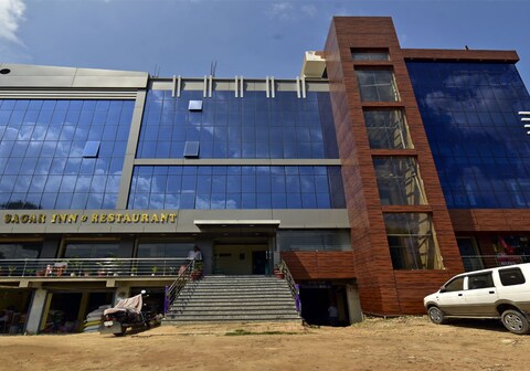 Hotel Sagar Inn