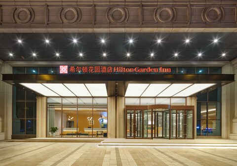 Hilton Garden Inn Anshan