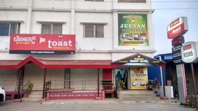 Jeevan Residency, Mysore Jeevan Residency, Mysore