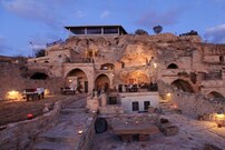 The Cappadocia Hotel Nevsehir, Nevsehir The Cappadocia Hotel Nevsehir, Nevsehir