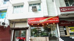 Hotel Crown Continental, Delhi Hotel Crown Continental, Delhi