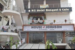 N S Hotel Banquet & Cafe By GRB, Patna N S Hotel Banquet & Cafe By GRB, Patna