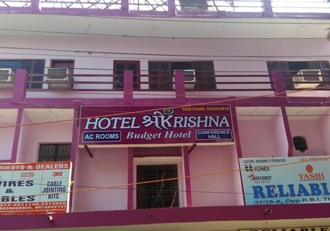 Hotel Shri Krishna