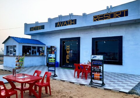 HOTEL AVADH RESORT.