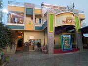 Marudhu Lodge, Rameshwaram Marudhu Lodge, Rameshwaram