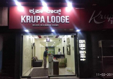 Krupa Lodge- Bagalkot