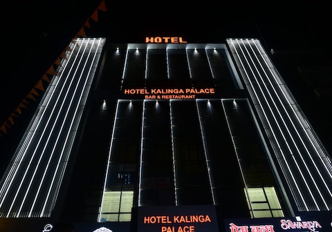 Hotel Kalinga Palace