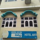 New Hotel Arti, Varanasi New Hotel Arti, Varanasi