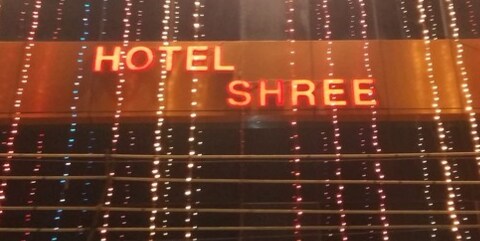 Hotel Shree