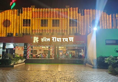 HOTEL RADHA RAMAN