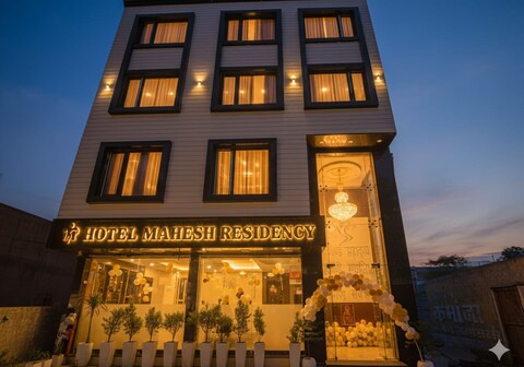 Hotel Mahesh Residency