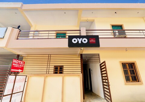 Hotel O Mahakal palace