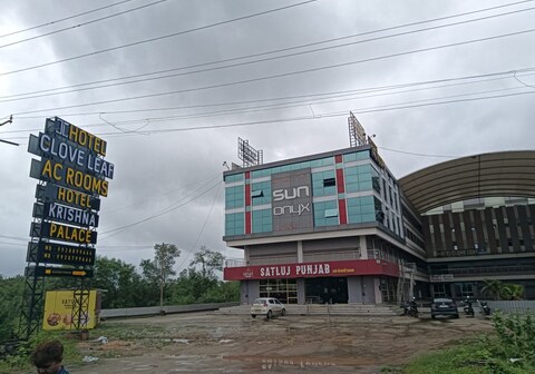 Hotel The Clove Leaf By Krishna Palace