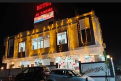 Highway Reslax Inn by GRB, Nagpur Highway Reslax Inn by GRB, Nagpur
