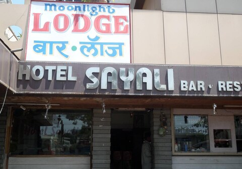 Hotel Moon Light Lodge