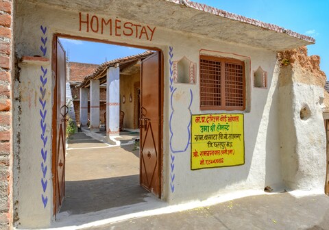 Uma Shree Home Stay