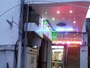 Maa Somaria Guest House and Hall, Patna Maa Somaria Guest House and Hall, Patna