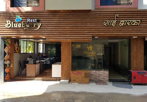 Blueberry Budget Hotel