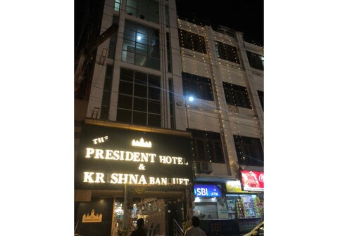THE PRESIDENT HOTEL KANPUR