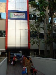 Hotel Karthika Residency, Cochin Hotel Karthika Residency, Cochin