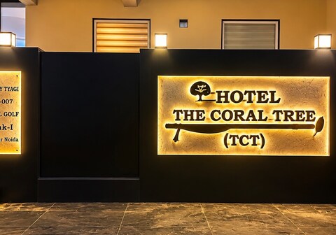 The Coral Tree