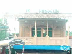 Houseboat New Life, Srinagar Houseboat New Life, Srinagar