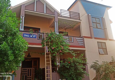 Evergreen Villa Stay