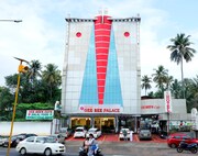 Hotel Gee Bee Palace, Cochin Hotel Gee Bee Palace, Cochin