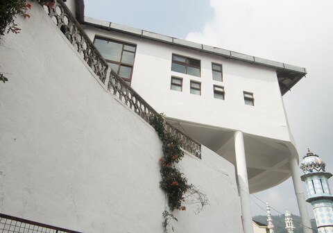 Sidus Rink - A Heritage Hotel